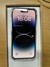 Apple 蘋(píng)果 iPhone 14系列/14Pro/14Plus/14ProMax 二手手機 顏色規格參考質(zhì)檢報告 蘋(píng)果 iPhone 14 Pro 曬單實(shí)拍圖