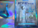 點(diǎn)石制筆 時(shí)空艙小火箭筆筒5周年限定高顏值套裝小學(xué)生多功能男女孩生日禮物中秋節禮物361E-B 星辰藍 曬單實(shí)拍圖