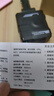 獨步者車(chē)載充電器超級快充閃充120W四合一伸縮線(xiàn)點(diǎn)煙器適用蘋(píng)果華為 機甲黑【蘋(píng)果+Type-C接口】 曬單實(shí)拍圖