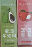 ehmznv凡士林潤(rùn)唇膏補(bǔ)水保濕滋潤(rùn)女防干裂脫皮去死皮淡唇紋無(wú)色唇膜男士 凡士林潤(rùn)唇膏*3支' 曬單實(shí)拍圖