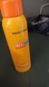 Mistine蜜絲婷防曬噴霧防水防汗持久防紫外線(xiàn)SPF50+PA++++女學(xué)生戶(hù)外通用 高倍防曬噴霧100ml*2瓶+凱膜面膜56g 曬單實(shí)拍圖