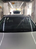 量子膜 汽車(chē)玻璃膜星辰PRO深色汽車(chē)隔熱膜車(chē)窗貼膜全車(chē)膜防曬車(chē)窗膜太陽(yáng)膜防爆膜包施工國際品牌適用 曬單實(shí)拍圖