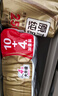 清風(fēng)清風(fēng)四層加厚無(wú)芯卷紙衛生紙巾實(shí)心長(cháng)卷筒大克重廁紙家用學(xué)生宿舍 一提14卷共2500g 曬單實(shí)拍圖