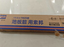 索邦拖把家用一拖凈免手洗2025新款平板拖把拖地神器吸水墩布4塊拖布 曬單實(shí)拍圖