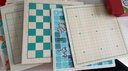 綜漫中國國際象棋五子棋飛行棋跳棋軍棋兒童五子棋盤(pán)多合一棋類(lèi)玩具 多功能全棋款【十三合一】 曬單實(shí)拍圖