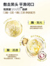 悅芙媞【全新升級】多酸泥膜清潔控油涂抹面膜去黑頭泥膜100g學(xué)生禮物 曬單實(shí)拍圖