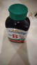 健美生（Jamieson）復合維生素B族B75 90粒/瓶 含B2/B12肌醇膽堿加速代謝減肥瘦身 曬單實(shí)拍圖