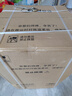 美的（Midea）波輪洗衣機全自動(dòng)家用 MB80V37T 8公斤 升級一級能效 省水省電 抗菌除螨 專(zhuān)利免清洗 以舊換新 曬單實(shí)拍圖