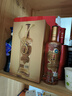 洋河 高線(xiàn)光瓶酒 金洋河 42度 500ml 單瓶裝 綿柔濃香型白酒 曬單實(shí)拍圖