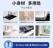 立邦犀利長(cháng)效防霉密封膠12倍玻璃膠廚衛臺盆馬桶防水 白色150ml 曬單實(shí)拍圖