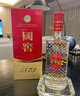 瀘州老窖 國窖1573 濃香型白酒 52度 500ml 單瓶裝（年份隨機發(fā)） 曬單實(shí)拍圖