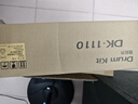 京瓷（KYOCERA）DK1110/DV1110 十萬(wàn)頁(yè)壽命 原裝感光鼓/硒鼓/顯影適用FS-1040/1020/1025MFP打印機 DK1110硒鼓 曬單實(shí)拍圖