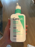 適樂(lè )膚（CeraVe）氨基酸潔面啫喱236ml(混油敏感肌洗面奶潔面乳男士女士護膚品) 曬單實(shí)拍圖