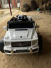 福兒寶（FUERBAO）奔馳授權兒童電動(dòng)車(chē)六驅可坐大人遙控玩具車(chē)小孩寶寶雙人越野送禮 六驅軟胎白+后備箱+雙皮座雙油門(mén) 曬單實(shí)拍圖