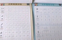 六品堂【學(xué)前300字】幼小銜接練字帖字帖幼兒園練字本幼小銜接教材全套每日一練漢字點(diǎn)陣描紅本兒童字帖練字 曬單實(shí)拍圖