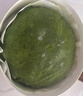 鮮京采【爆款】抹茶千層蛋糕400g動(dòng)物奶油 冰淇淋蛋糕零食糕點(diǎn)中秋聚會(huì) 曬單實(shí)拍圖