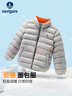 NAVIGARE兒童棉服冬季新款男童外套女童上衣學(xué)生襖子中大童開(kāi)衫保暖抗寒 橫條立領(lǐng)淺灰 120 曬單實(shí)拍圖