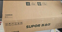 蘇泊爾（SUPOR）氣電兩用雙灶臺式嵌入式煤氣灶天然氣液化氣灶紅點(diǎn)防燙一氣一電多功能一體灶5.2kw氣電兩用定時(shí)灶 罐裝液化氣 曬單實(shí)拍圖