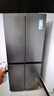 康佳新品家電409升十字對開(kāi)門(mén)電冰箱家用大容量四門(mén)多門(mén)雙開(kāi)節能冷凍冷藏纖薄可嵌入式冰箱以舊換新 【精細分儲】纖薄可嵌入十字 曬單實(shí)拍圖