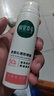 相宜本草龍膽舒潤沁透防曬霜*58g（九代） 溫和清透清爽不假白軍訓戶(hù)外女 【性?xún)r(jià)比主推】2瓶裝 曬單實(shí)拍圖