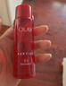 玉蘭油（OLAY）大紅瓶精華水250ml保濕抗皺緊致抗衰老爽膚水護膚品生日禮物女 曬單實(shí)拍圖
