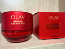 玉蘭油（OLAY）全新超紅瓶面霜輕潤50g抗皺緊致抗衰老晚霜護膚品生日禮物送女友 曬單實(shí)拍圖