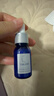 TAKAMI【雙11現(xiàn)貨】小藍瓶精華液60ml角質修護祛痘祛閉口敏感肌補水保濕 曬單實拍圖