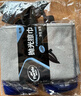 龜牌（Turtle Wax）冰蠟汽車(chē)鍍膜劑上光劑車(chē)漆玻璃輪轂塑料驅水上光養護液體蠟2瓶裝 曬單實(shí)拍圖