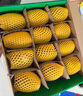 佳沛（zespri）新西蘭  陽(yáng)光金果6粒 單果約77-103g  源頭直發(fā)  獼猴桃 中秋禮盒 曬單實(shí)拍圖
