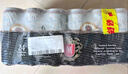 梅克倫堡(Mecklenburger)小麥啤酒500ml*24聽(tīng) 整箱裝 中秋送禮 德國進(jìn)口 曬單實(shí)拍圖