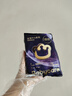 babycare皇室pro裸感紙尿褲NB碼3片試用裝(<5kg)新生兒嬰兒尿不濕超薄透氣 曬單實(shí)拍圖