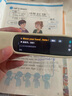 阿爾法蛋詞典筆D1Pro 英語(yǔ)點(diǎn)讀筆小學(xué)初中高中同步全科掃描筆 翻譯筆電子詞典單詞筆便攜式學(xué)習機 曬單實(shí)拍圖
