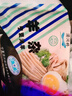 澇河橋 供港  寧夏灘羊 國產(chǎn)原味羊雜500g/袋   原切無(wú)添加 火鍋爆炒  曬單實(shí)拍圖