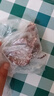 大莊園 進(jìn)口草飼原切牛腱子凈重2斤 生鮮牛肉 醬鹵燉煮食材【真原切】 曬單實(shí)拍圖