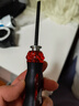 德力西電氣（DELIXI ELECTRIC）伸縮兩用螺絲刀十字一字改錐多功能家用拆機維修螺絲刀5*120mm 曬單實(shí)拍圖