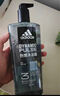 阿迪達斯 （adidas）男士三合一沐浴露活力凈膚深層清潔冰點(diǎn)熱情運動(dòng)舒緩大容量沐浴露 【升級款】征服600ml 曬單實(shí)拍圖