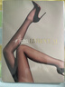 淶覓潤絲【極光】絲襪無(wú)縫襠超薄絲滑油亮性感過(guò)膝連褲襪 乳白色 閉襠L碼 曬單實(shí)拍圖