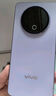 vivo Y500 8GB+128GB 龍晶紫 8200mAh超薄藍海電池 IP69+滿(mǎn)級防水 越級旗艦外觀(guān) 耐用抗摔 AI手機 曬單實(shí)拍圖