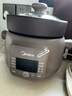 美的（Midea）電燉鍋電燉盅電砂鍋 陶瓷煲湯鍋燉湯鍋 燕窩燉盅煮粥鍋電煮鍋嬰兒輔食鍋 2L隔水快燉MD-DGE2056 曬單實(shí)拍圖