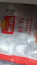 廣州酒家利口福 蝦餃480g 24只裝 早餐半成品 廣式早茶點(diǎn)心 生鮮食品速食美食 曬單實(shí)拍圖