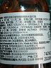 科顏氏（Kiehl's）金盞花植物精粹爽膚水250ml 祛痘控油生日禮物 曬單實(shí)拍圖
