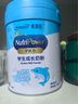 美贊臣學(xué)優(yōu)力兒童成長(zhǎng)奶粉 5段奶粉 700g 【50倍DHA 學(xué)習(xí)出眾】 曬單實(shí)拍圖