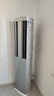 海爾（Haier）麥浪套系空調洗空氣pro科技款3匹 健康風(fēng) 離子除菌智慧除濕 客廳柜機 KFR-72LW/E3-1Pro 國家補貼 曬單實(shí)拍圖