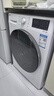 LG9公斤滾筒洗衣機(jī)全自動 475mm超薄機(jī)身 AI直驅(qū)變頻洗衣機(jī)家用小戶型 白 FCY90N2W國家補貼以舊換新 曬單實拍圖
