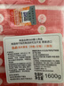 保寧（B&B）嬰幼兒洗衣皂兒童肥皂尿布皂專用內(nèi)衣褲肥皂200g*8【到手共8塊】 曬單實(shí)拍圖
