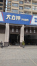玲瓏輪胎汽車(chē)輪胎 CrossWind HP010 225/60R16 98H適配大眾途岳  邁銳寶 曬單實(shí)拍圖