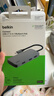 貝爾金（BELKIN）Type-C拓展塢 MacBook擴展塢5合1 電腦USB擴展TF/SD讀卡器 iPad投屏HDMI 兼容雷電口 AVC007-V2 曬單實(shí)拍圖
