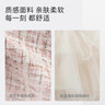戴維貝拉（DAVE＆BELLA）小香風(fēng)女童公主裙兒童禮服套裝寶寶裙子兩件套秋裝新款小童蛋糕裙 淺粉色【現貨】 100 cm（建議身高90-100cm） 曬單實(shí)拍圖