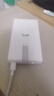 華為自帶線(xiàn)全能充移動(dòng)電源(100W 12000) 【3C認證】可上飛機 高品質(zhì)電芯 陶瓷白 適配華為/蘋(píng)果手機 曬單實(shí)拍圖