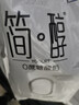 君樂(lè )寶 簡(jiǎn)醇 0蔗糖 150g *12袋 低溫酸奶酸牛奶 源頭直發(fā) 包郵 曬單實(shí)拍圖